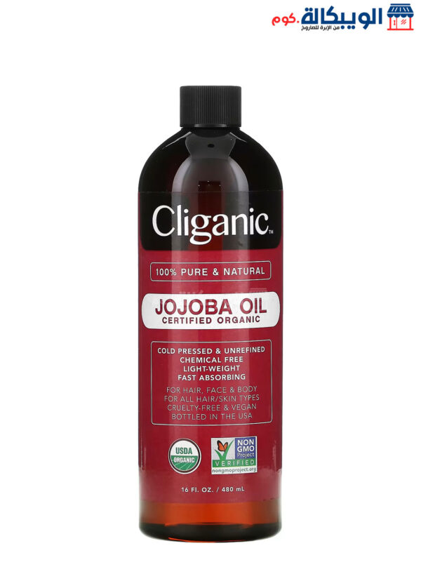 Jojoba Oil For Hair