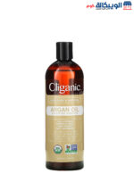 Organic Argan Oil