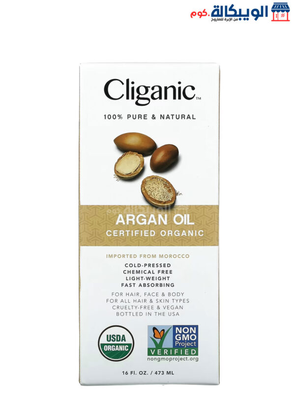 Cliganic Organic Argan Oil For Solving All Skin And Hair Problems