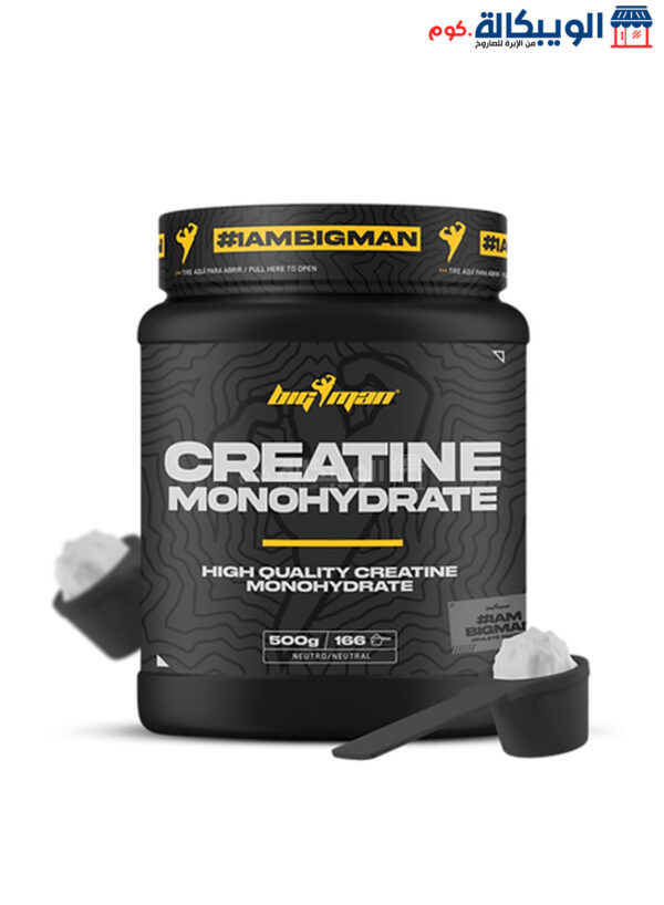 Big Man Creatine Monohydrate