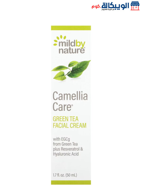 Egcg Green Tea Skin Cream I