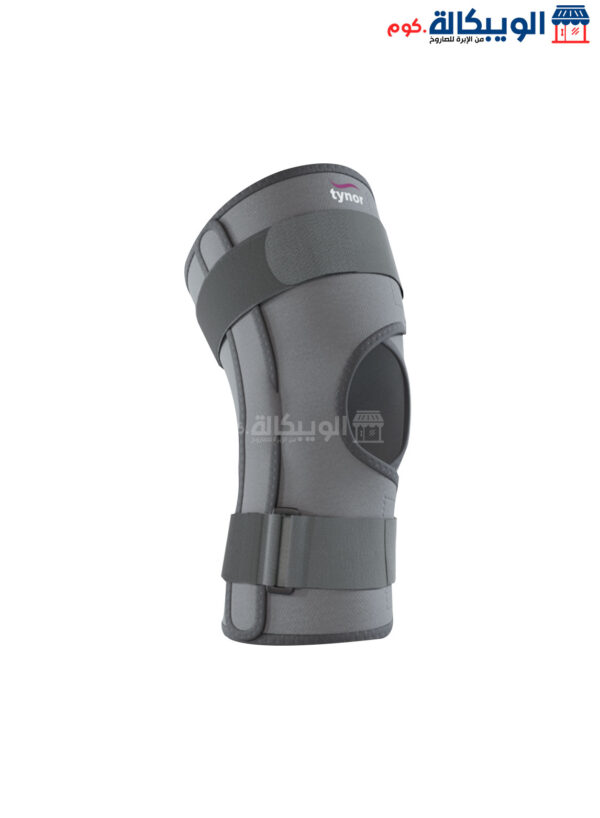 Functional Knee Support For Stabilizing The Knee