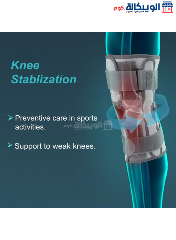 Functional Knee Support For Stabilizing The Knee