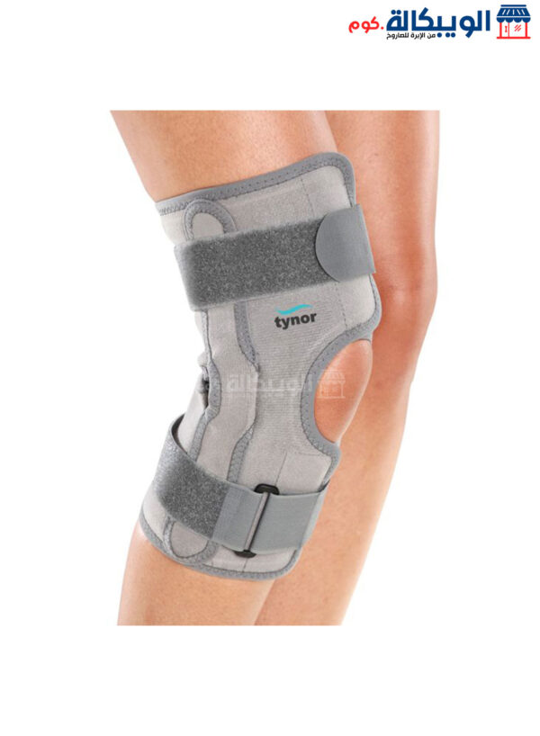 Functional Knee Support