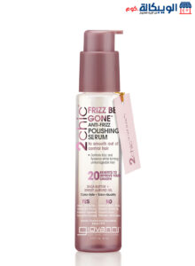 Giovanni, 2Chic, Frizz Be Gone Anti-Frizz Polishing Serum, Shea Butter + Sweet Almond Oil, 2.75 Fl Oz (81 Ml