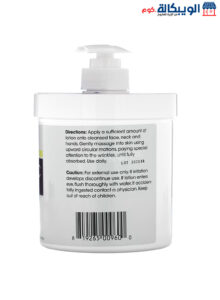 Advanced Clinicals, Hyaluronic Acid, Instant Skin Hydrator For Getting Rid Of Sagging 16 Oz (454 G