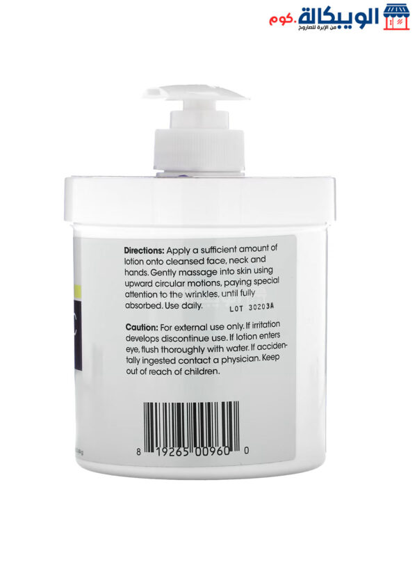 Advanced Clinicals, Hyaluronic Acid, Instant Skin Hydrator For Getting Rid Of Sagging 16 Oz (454 G