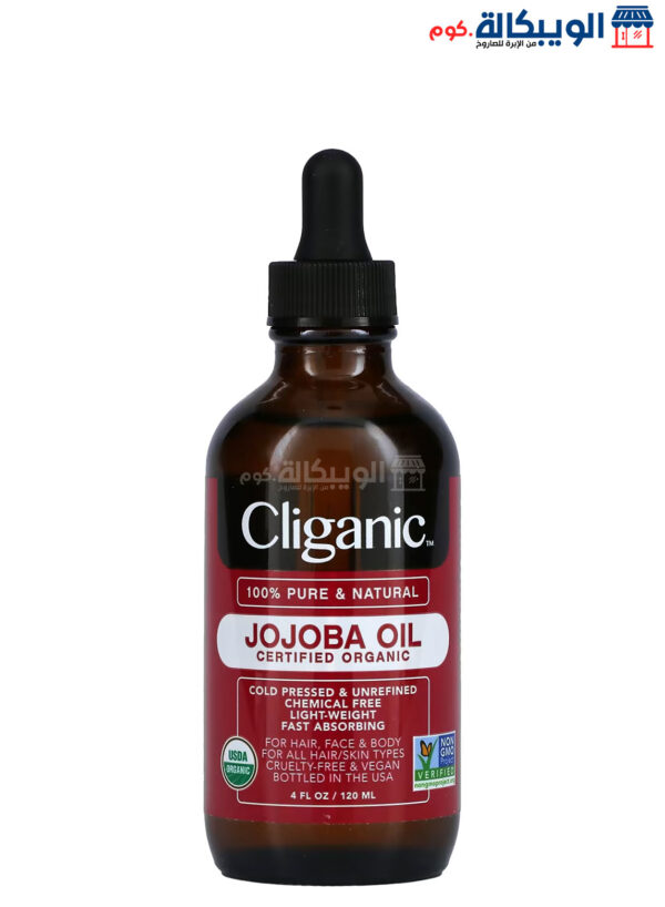 Jojoba Oil For Skin