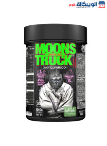 احسن بري ورك اوت لتعزيز الأداء البدني والطاقة – Moonstruck Ii Zoomad Pre Workout- Sandia Loca