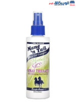 Mane 'n Tail, Herbal Gro Spray