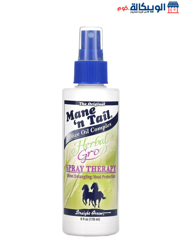 Mane 'N Tail, Herbal Gro Spray