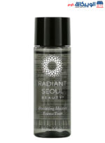 Radiant Seoul Cleansing Oil