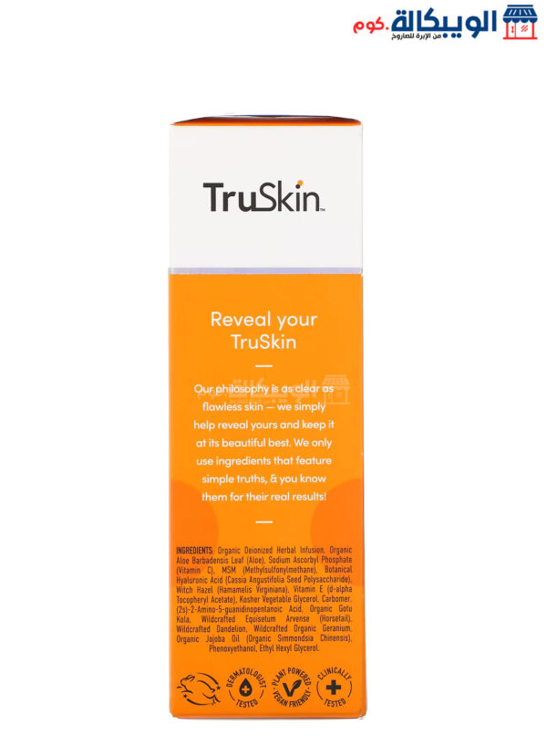 Truskin, Vitamin C Facial Serum To Reducing The Appearance Of Signs Of Wrinkles, 1 Fl Oz (30 Ml