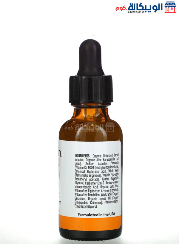 Truskin, Vitamin C Facial Serum To Reducing The Appearance Of Signs Of Wrinkles, 1 Fl Oz (30 Ml