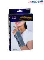 Forearm Splint Tynor