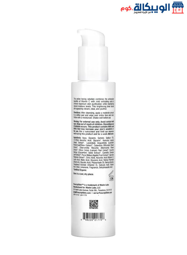 Prescriptskin, Vitamin C Toner, Enhanced Brightening Toner To Get Rid Of Wrinkles And Moisturize The Skin (177 M