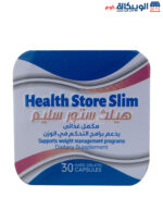 Health Store Slim tablets