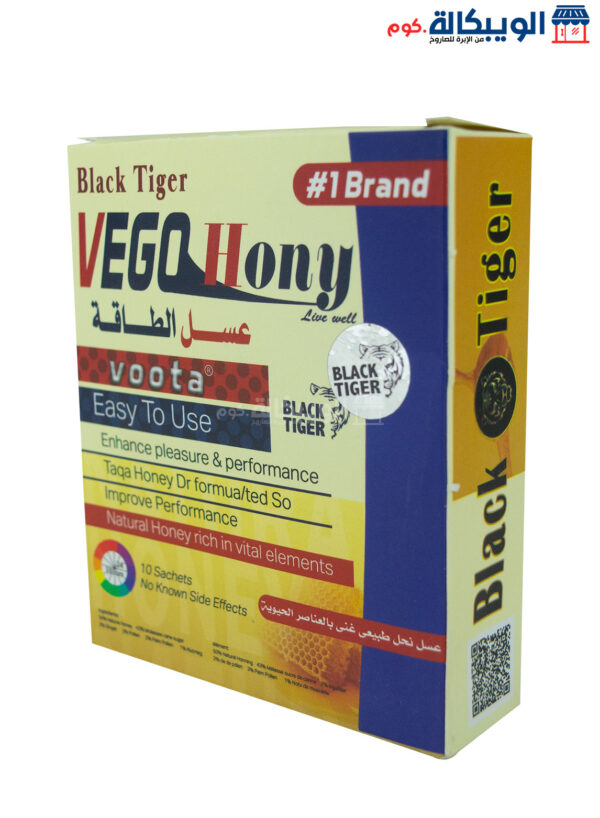 Vego Honey Black Tiger For Marital Happiness