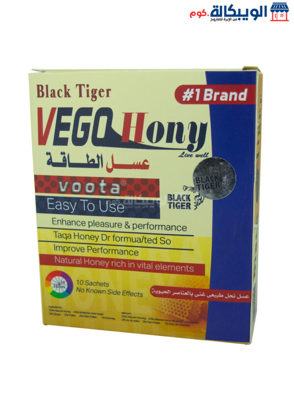 Vego Honey Black Tiger