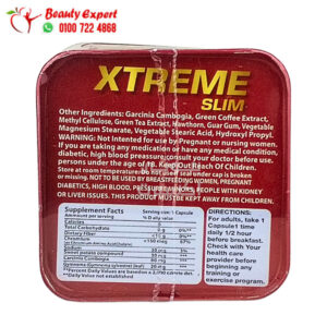 Xtreme Slim Golden Line Tablets For Slimming