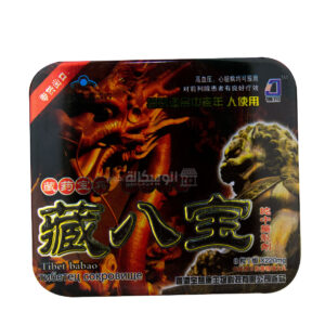 Dragon erection pills