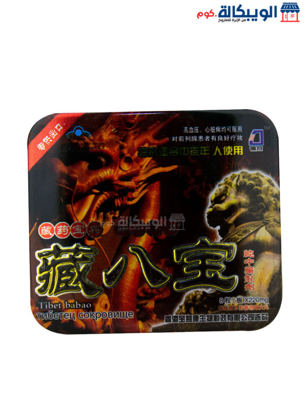 Dragon Erection Pills