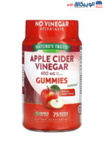 Apple Cider Vinegar Gummies