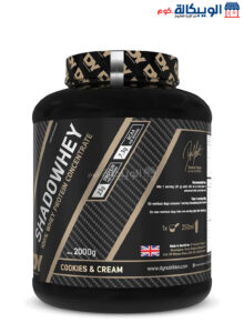 Best Whey Protein Dy Nutrition Shadowhey Dy Nutrition Shadowhey -66Serv.-2000G.-Cookies&Amp;Cream