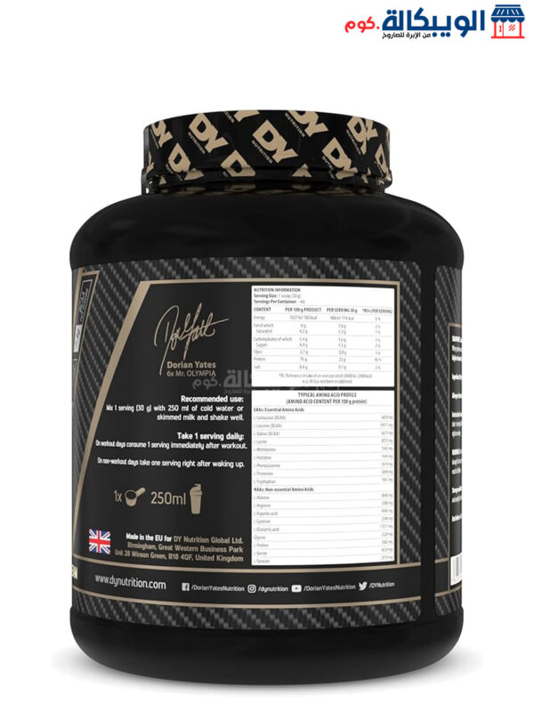 Best Whey Protein Dy Nutrition Shadowhey Dy Nutrition Shadowhey -66Serv.-2000G.-Cookies&Amp;Cream