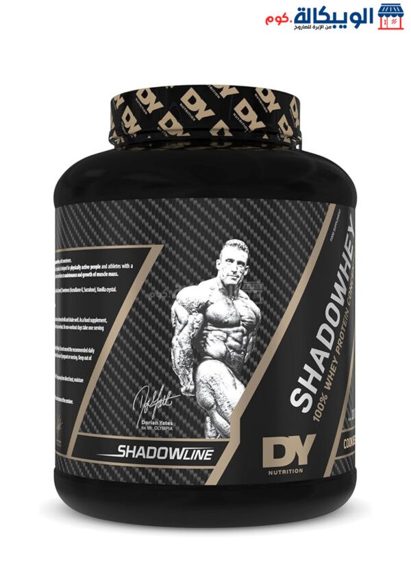 أفضل أنواع بروتين مصل اللبن Dy Nutrition Shadowhey