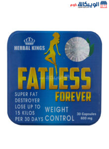 Fatless Capsules Forever Herbal Kings For Weight Loss And Fat Burning