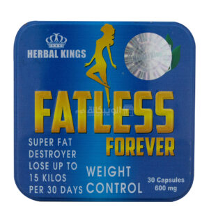 Fatless capsules Forever Herbal Kings for weight loss and fat burning