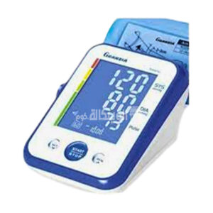 Granzia Smarta Digital Blood Pressure