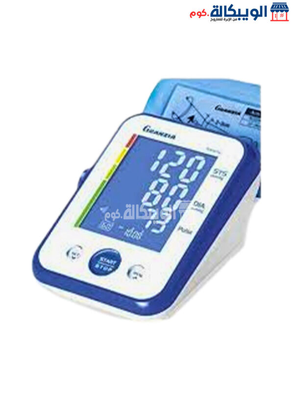 Granzia Smarta Digital Blood Pressure