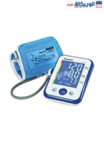 Granzia Smarta Digital Blood Pressure