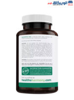 Healths Harmony Green Tea tablets for weight loss