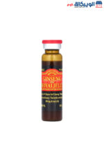 Imperial Elixir Royal Jelly with ginseng to improve physical and mental performance