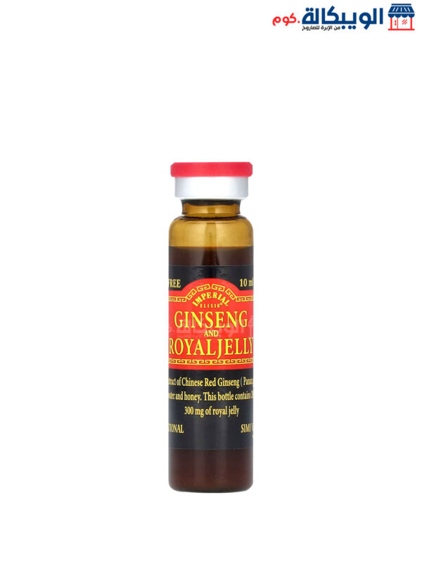 Imperial Elixir Royal Jelly With Ginseng To Improve Physical And Mental Performance