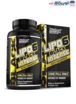 Black Lipo Pills for Weight Loss