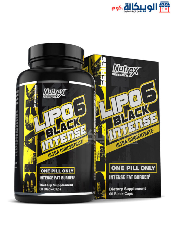 Black Lipo Pills For Weight Loss