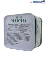 Matcha Slim Capsules for weight loss