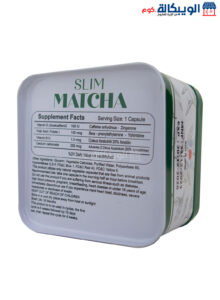 Matcha Slim Capsules For Weight Loss