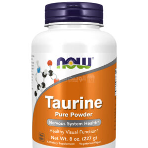 Taurine Pure Powder to improve the functions of the nervous system