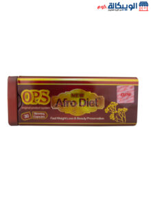 Ops New Afro Diet Slimming Pills Fat Burner