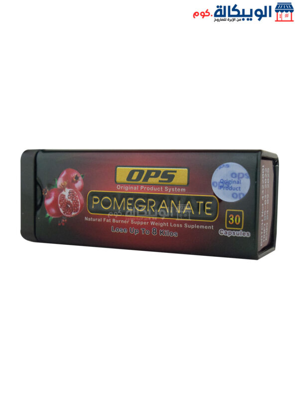 Ops Pomegranate Pills