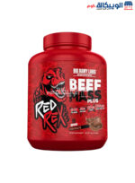 REDREX BEEF MASS PLUS