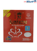 Slim Factor majestic halal to improve the fat burning process