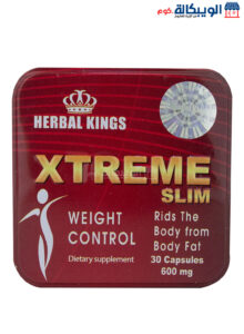 Xtreme Slim Slimming Pills Herbal Kings To Losing Weight Easily