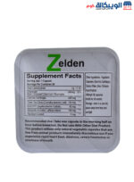 Zelden Slimming Capsules for supporting the weight loss process