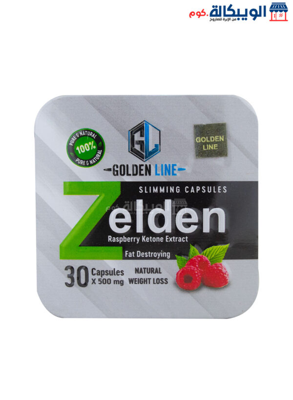 Zelden Slimming Capsules For Supporting The Weight Loss Process